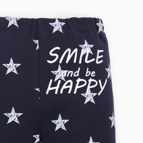 Ползунки детские Linas baby, рост 68 см, синие