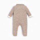 Комбинезон детский, цвет бежевый, рост 74см - фото 22247166