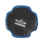 Пластырь резинокордный ПД-3 х.в., для холод. вулканизации, 100х100 мм, 2 слоя, набор 10 шт 9671544