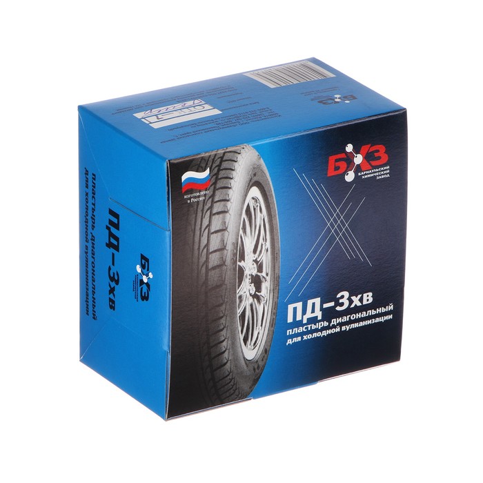 Пластырь резинокордный ПД-3 х.в., для холод. вулканизации, 100х100 мм, 2 слоя, набор 10 шт