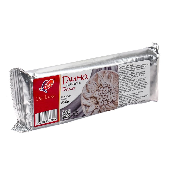 Глина для лепки «Луч. De Luxe», 250 г, не требует обжига, белая - Фото 1
