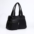 Сумка женская на молнии Vita, цвет чёрный - фото 22247405