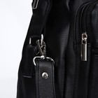 Сумка женская на молнии Vita, цвет чёрный - фото 22247406