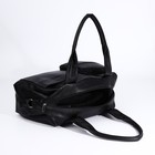 Сумка женская на молнии Vita, цвет чёрный - фото 22247408