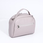 Сумка женская на молнии Vita, цвет сиреневый - фото 22247432