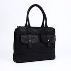 Сумка-саквояж Vita на молнии, цвет чёрный - фото 22247492