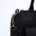 Сумка-саквояж Vita на молнии, цвет чёрный - фото 22247494