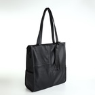 Сумка женская на молнии Vita, цвет чёрный - фото 22247533