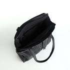 Сумка женская на молнии Vita, цвет чёрный - фото 22247535