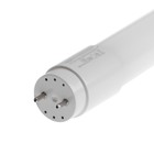 Лампа светодиодная Vople, Optima, T8, G13, 18 Вт, 6500 К, матовая 9668656