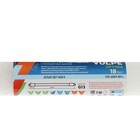 Лампа светодиодная Vople, Optima, T8, G13, 18 Вт, 4000 К, 1530 Лм, 1213 мм, матовая 9668657