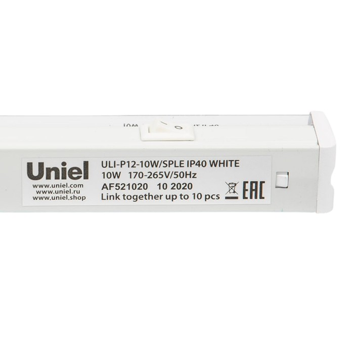 Светильник для растений светодиодный Uniel ULI-P12-10W, 10 Вт, 560 мм, IP 40 - фото 1888610724