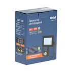 Светодиодный прожектор Uniel ULF-F62, 30 Вт, 6500 К, IP54, черный - фото 22247685 Светодиодный прожектор Uniel ULF-F62, 30 Вт, 6500 К, IP54, черный - фото 22247685
