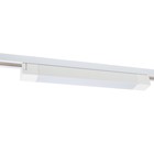 Светильник светодиодный трековый Volpe ULB-Q281, Линейный, 20 Вт, 1600 Лм, 4000 К, белый - Фото 2