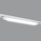 Светильник светодиодный трековый Volpe ULB-Q281, Линейный, 30 Вт, 2500 Лм, 4000 К, белый - Фото 3