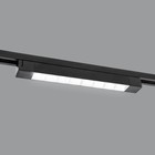 Светильник светодиодный трековый Volpe ULB-Q282, Линейный, 20 Вт, 1600 Лм, 4000 К, черный - Фото 3