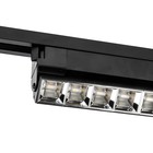 Светильник светодиодный трековый Volpe ULB-Q283, Линейный, 20 Вт, 1600 Лм, 4000 К, черный - Фото 6