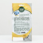 Жевательное лакомство Triol DENTAL NORM, для собак средних пород, 75 г - фото 22247883