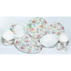 Набор посуды Balsford «Эмма», 25 предметов - фото 297340619