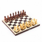 Шахматы обиходные, 29 х 29 х 4.3 см, темная доска, фигуры лак - Фото 2