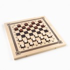 Настольная игра 3 в 1: нарды, шашки, шахматы, 40 х 40 см - фото 9370769