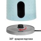Чайник ECO-1884KE, металл, электрический, 1.7 л, 1500 Вт, цвет серый с голубым - Фото 4