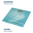 Весы напольные ECO-BS015, электронные, стеклянные, до 150 кг - фото 51346471