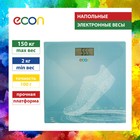 Весы напольные ECO-BS015, электронные, стеклянные, до 150 кг - фото 51346476