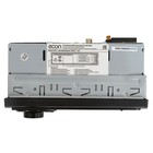 Автомагнитола MP3/WMA HED-50UBG, 50 Вт, USB, Bluetooth, AUX - фото 51327757