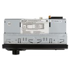 Автомагнитола MP3/WMA HED-55UBR, 50 Вт, USB, Bluetooth, AUX - фото 51327760