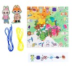 Геоборд с заданиями «Изучаем времена года» с предсказанием - Фото 2