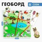 Геоборд с заданиями «Ферма» с предсказанием - Фото 1