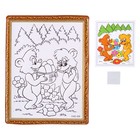 Набор для творчества: гравюра детская и раскраска объёмная из пластика «Милый мишка» - Фото 2