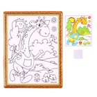 Набор для творчества: гравюра и раскраска объёмная из пластика «Весёлый жираф» - фото 6927837