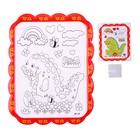 Набор для творчества: гравюра и раскраска объёмная из пластика «Динополис» - Фото 2