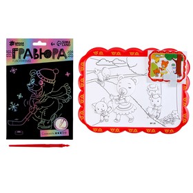 Набор для творчества: гравюра детская и раскраска объёмная из пластика «Мишка на отдыхе»