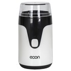 Кофемолка ECO-1510CG, ножевая, 150 Вт, 60 г, цвет чёрный/белый - Фото 1