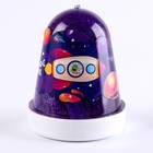 Слайм «Плюх. Космос» светящийся с блёстками, капсула, фиолетовый, 130 г - фото 319494642
