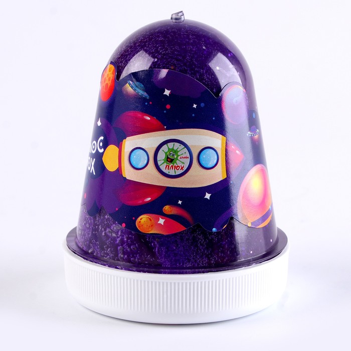 Слайм «Плюх. Космос» светящийся с блёстками, капсула, фиолетовый, 130 г - фото 1906281196