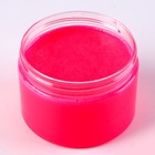 Слайм «Перламутровый», с шармиками, розовый, 350 г - фото 4612056