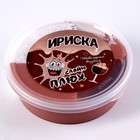 Слайм «Ириска» 2-х цветная, шоколадный капучино, 80 г - Фото 1