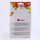 Научно-развлекательный набор «Химическое желе» 9599101