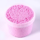 Шариковый пластилин, контейнер 100 мл, Фуксия - Фото 2