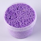 Шариковый пластилин, контейнер 100 мл, Сиреневый - Фото 2