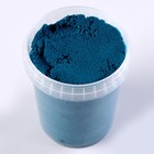 Кинетический песок 600 г, синий - фото 8508903