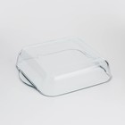 УЦЕНКА Лоток квадратный без крышки, 1.95 л, 25.6×22 см - Фото 3