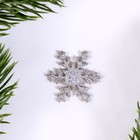 Новогодний набор для декора «Снежинки» 12 шт., цвет серебро - Фото 2