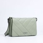 Сумка женская мессенджер на магните, 23×5×16 см, зелёная - фото 22248371