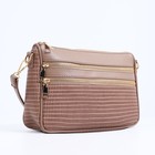 Сумка женская на молнии, цвет бежевый - фото 22248446