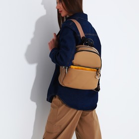 Рюкзак женский из искусственной кожи, косметичка, OTARA, цвет бежевый/жёлтый